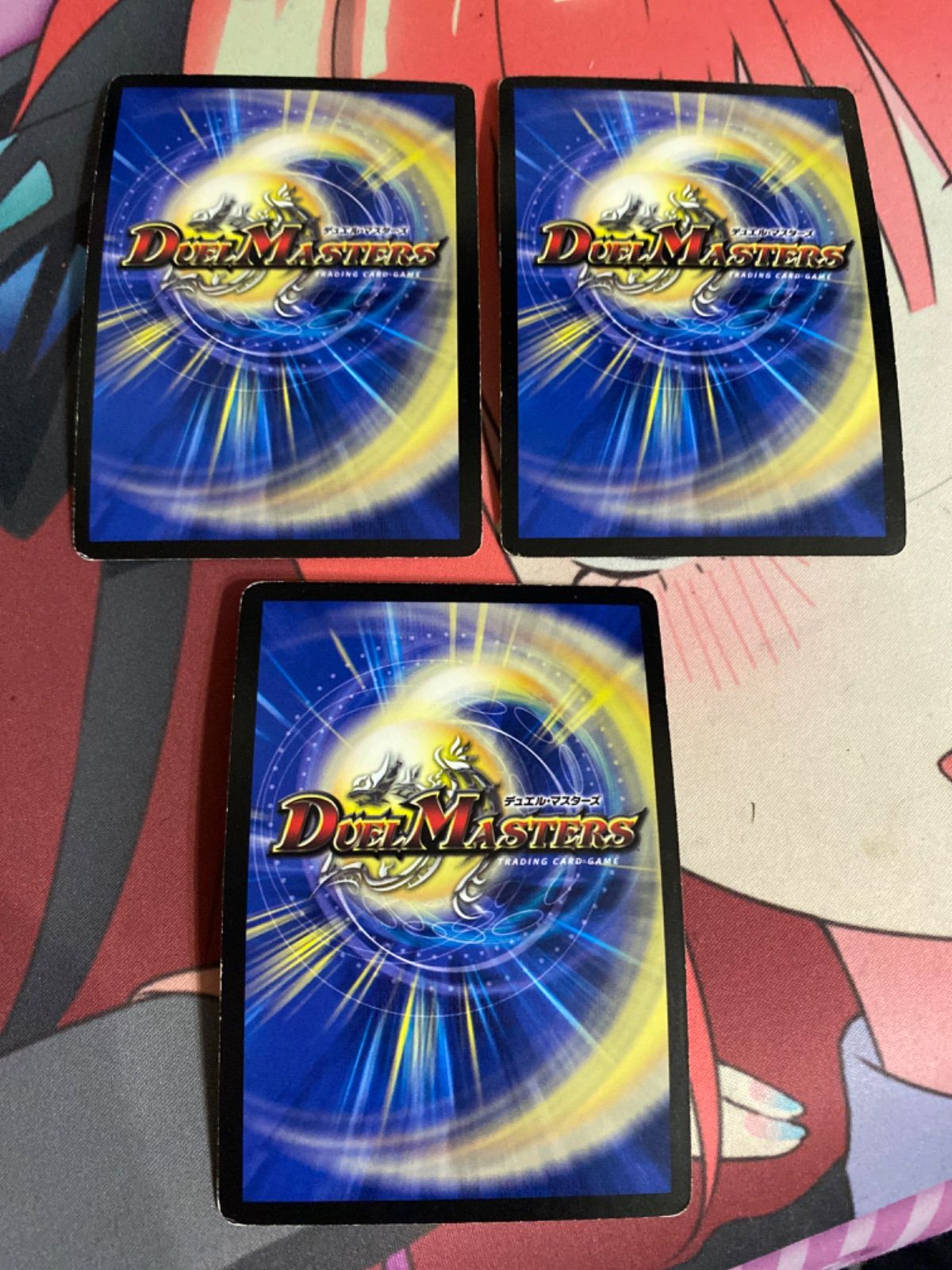 デュエルマスターズ バジュラズソウル 銀枠 3枚 - メルカリ