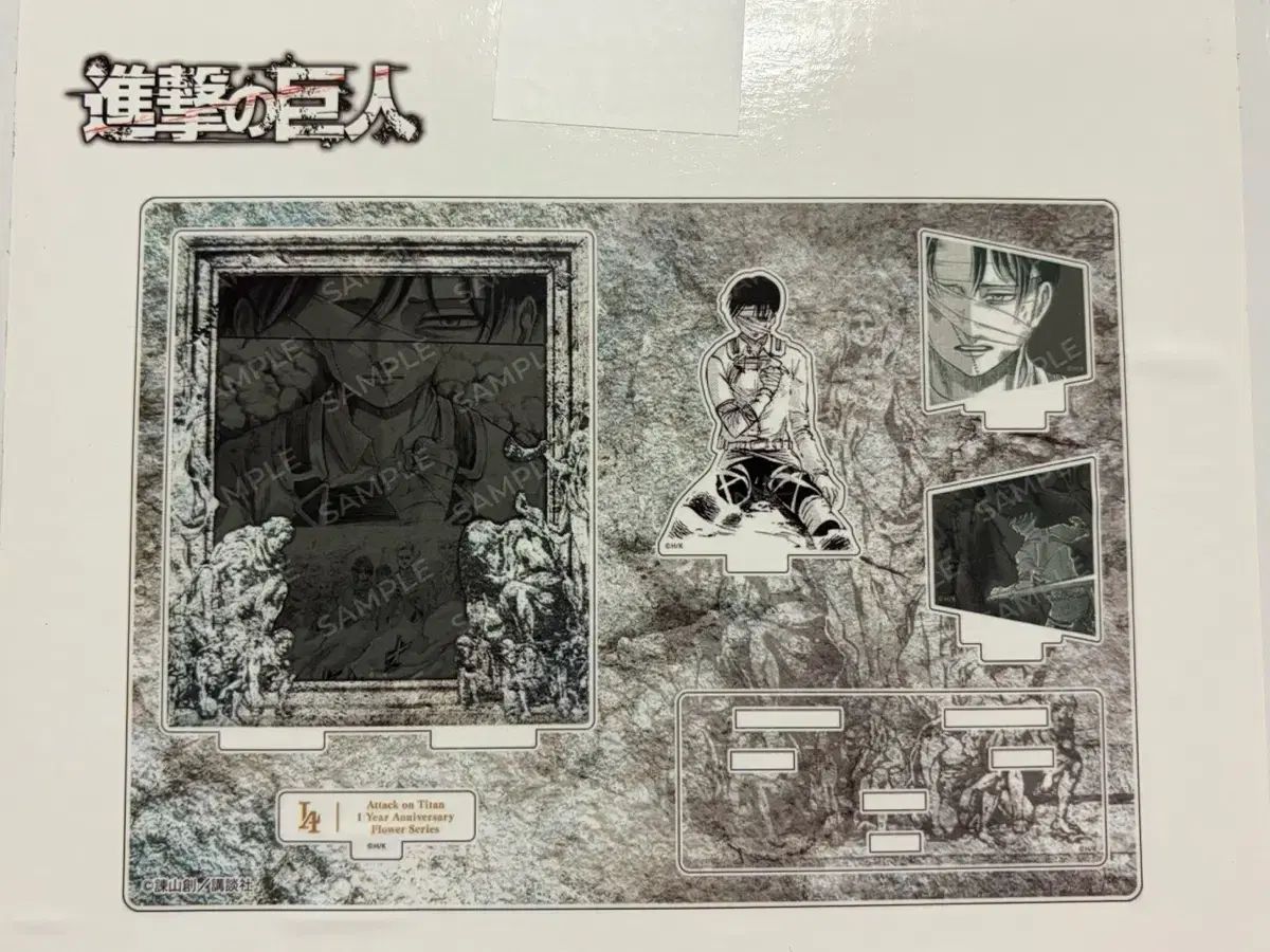 進撃の巨人 進撃のFINAL リヴァイ チョンジ戦 展示会 アクリルジオラマ フィギュア 出品