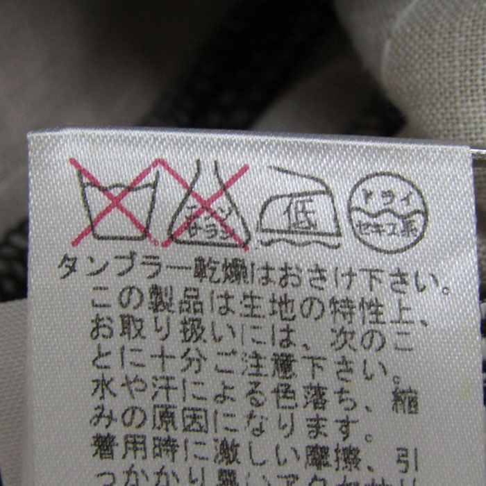 エイココンドウ 長袖シャツ トップス シャツジャケット リネン 日本製