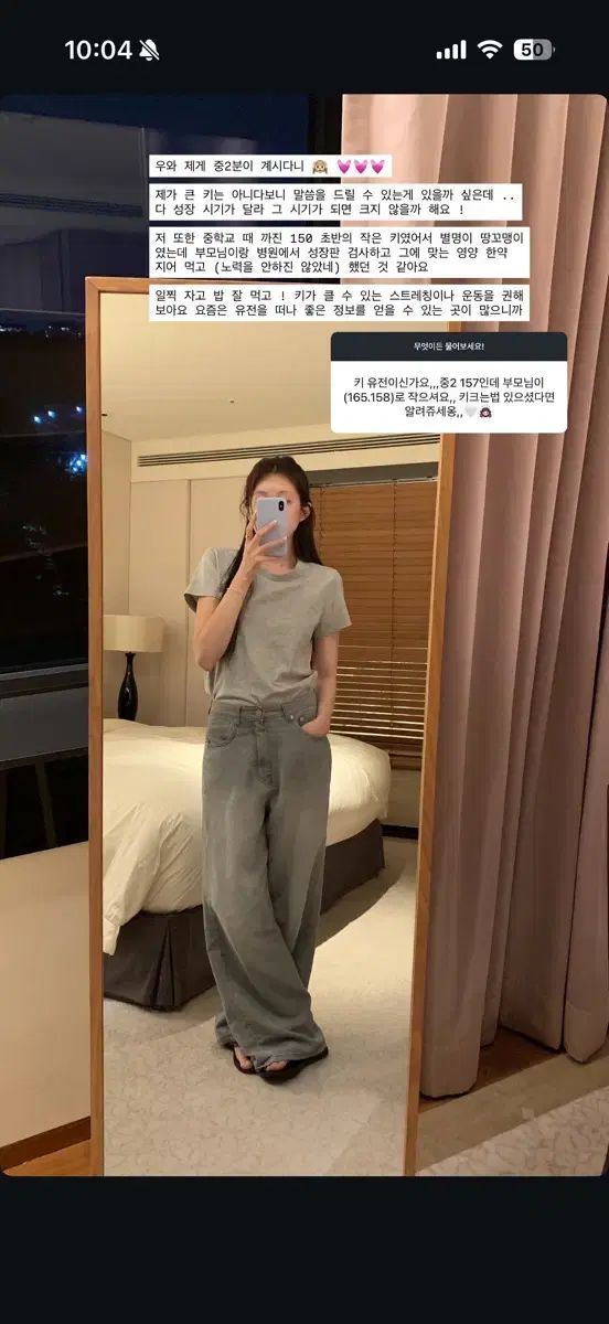 リリーコッツ Amber Denim デニム (タグ付き 新品) 11,474円