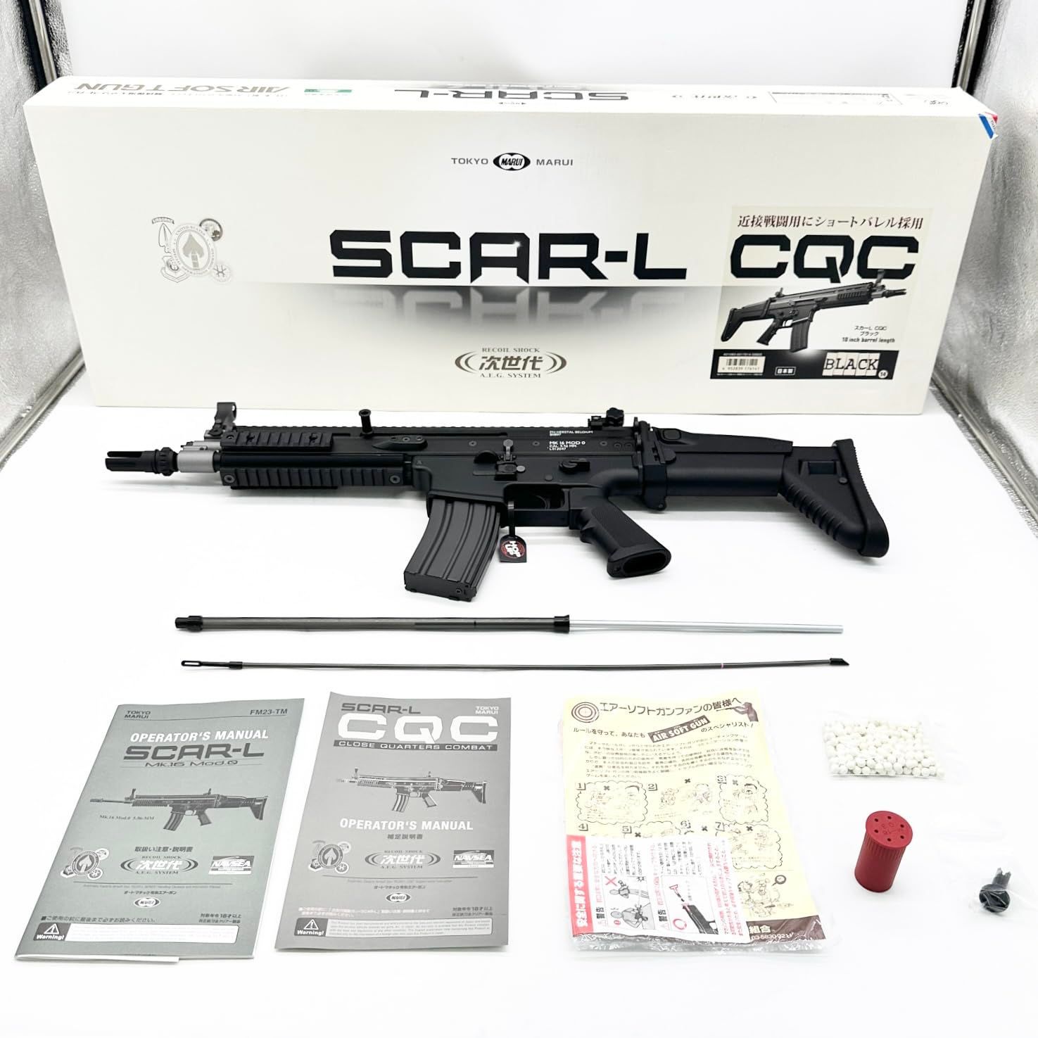 東京マルイ No14 SCAR-L CQC (ブラック) 18歳以上次世代電動ガン ○718 31,070円