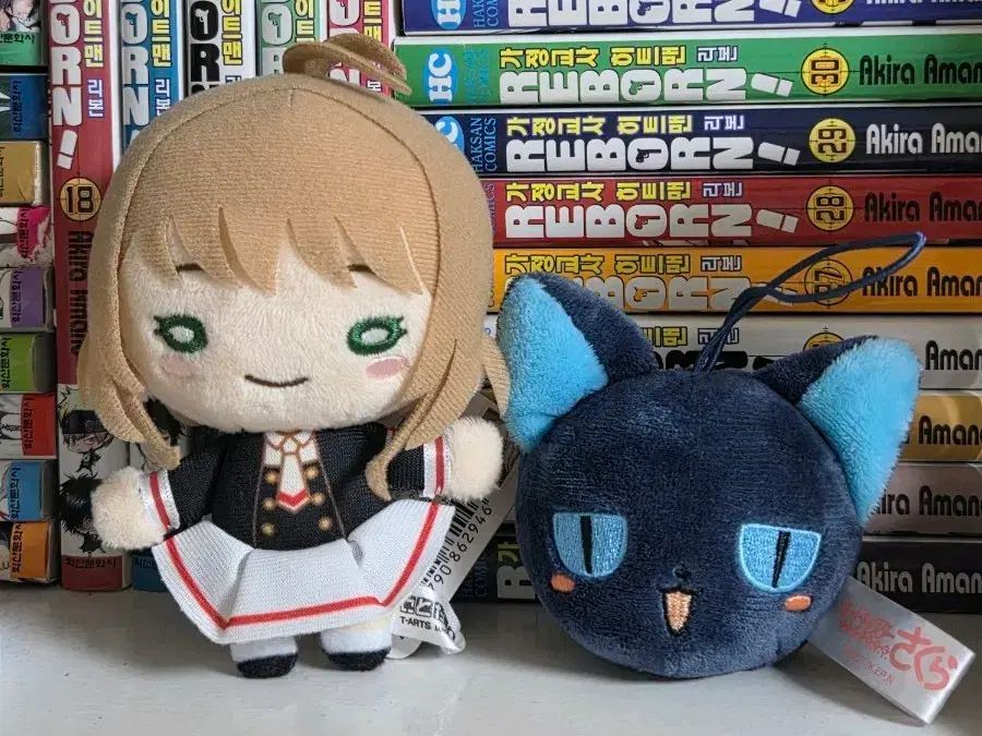 Cardcaptor Sakura Sakura Nitotan Llavero de felpa