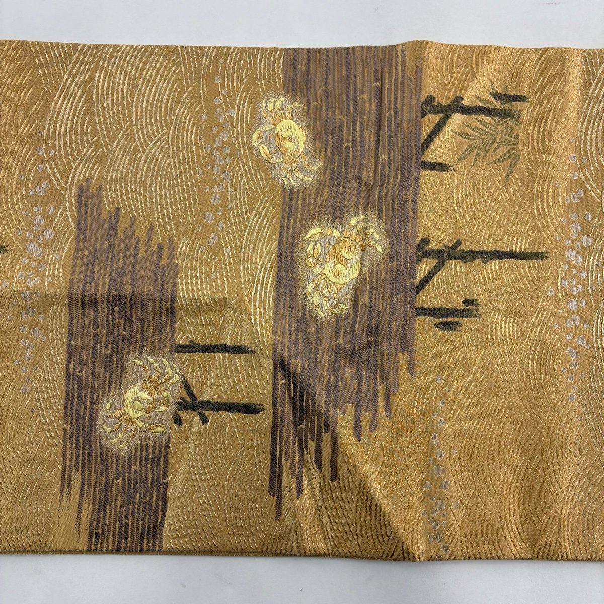 袋帯 名品 じゅらく 落款 蟹 波 金糸 箔 山吹茶色 六通 正絹 【中古】