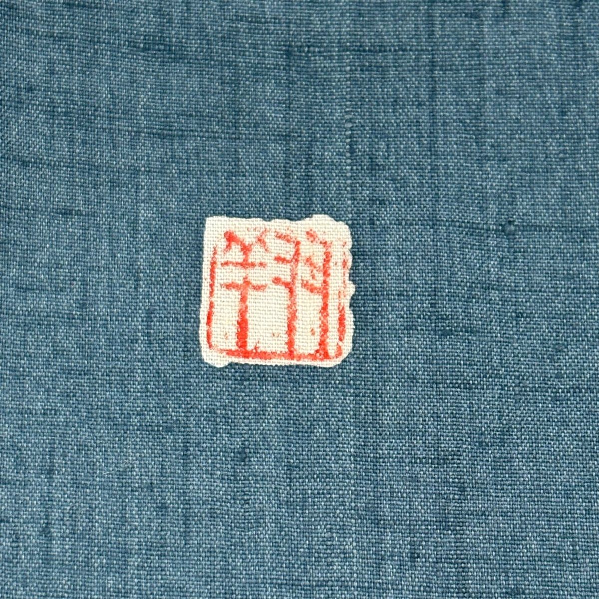 【美品】 付下げ 身丈150.5cm 裄丈62.5cm S 袷 紬地 落款 幾何学 小花 金彩 青緑 正絹 秀品 【中古】