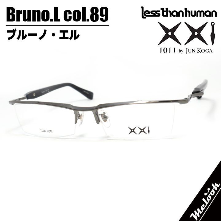 旧 Less than Human メガネ 眼鏡 1011 by Jun Koga Bruno.L-89
