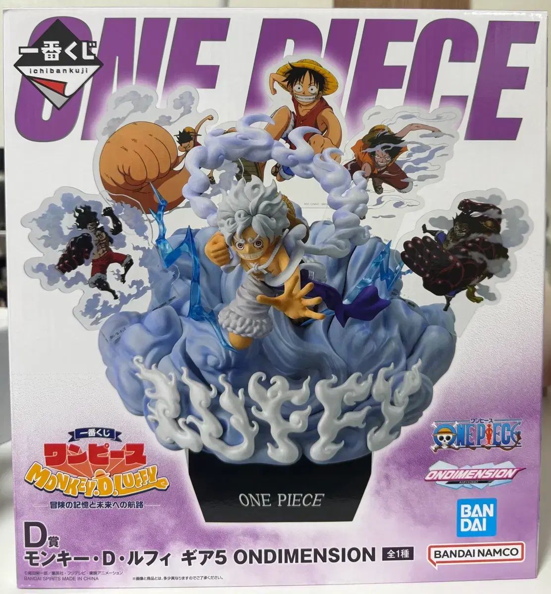 未開封) 一番くじ ONE PIECE D賞 ニカ（NIKA） フィギュア