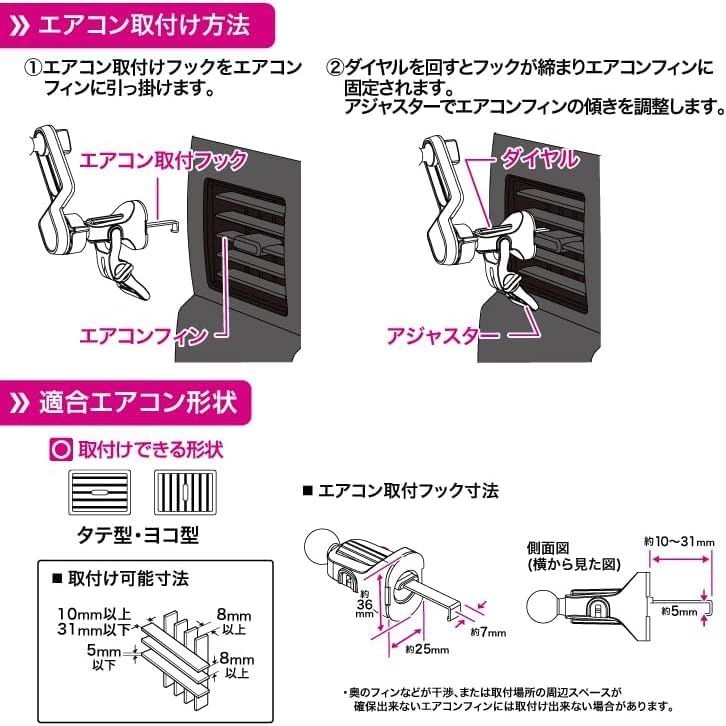 ペルシード(Pellucid) 車内用品 車載スマホホルダー 高速ワイヤレス充電 Qi正規認証品 自動開閉 キャパシタ内蔵 エアコン吹き出し口取付 PPH2306as 1b472f9d