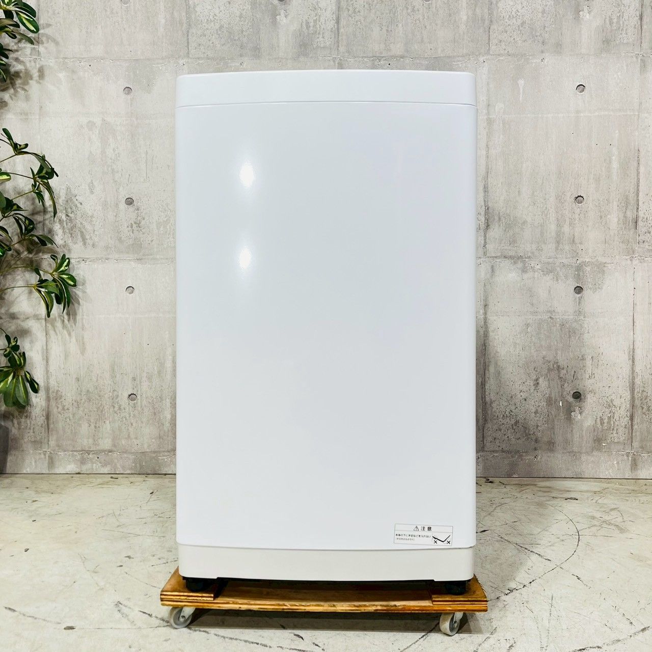 ♦️Haier a5657 洗濯機 6.0kg 2024年製 ♦️