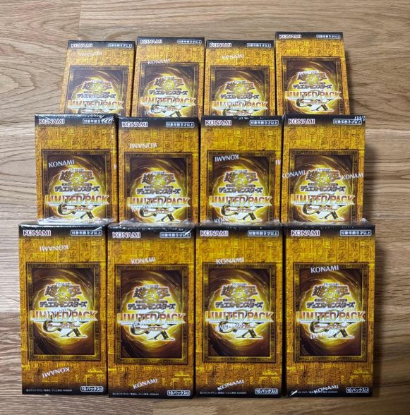 遊戯王OCG LIMITED PACK GX -ラーイエロー-12BOX