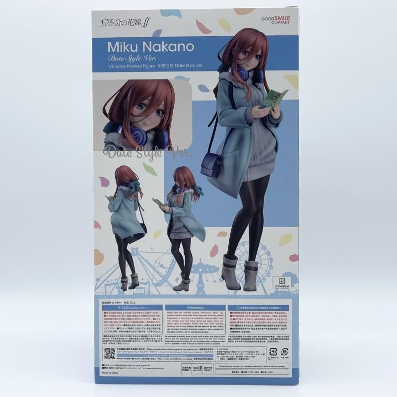 【中古】開封)グッドスマイルカンパニー 中野三玖 Date Style Ver. 1/6[18][240018397742] 中古】開封 1/6 中野三玖 Date Style Ver. グッドスマイルカンパニー