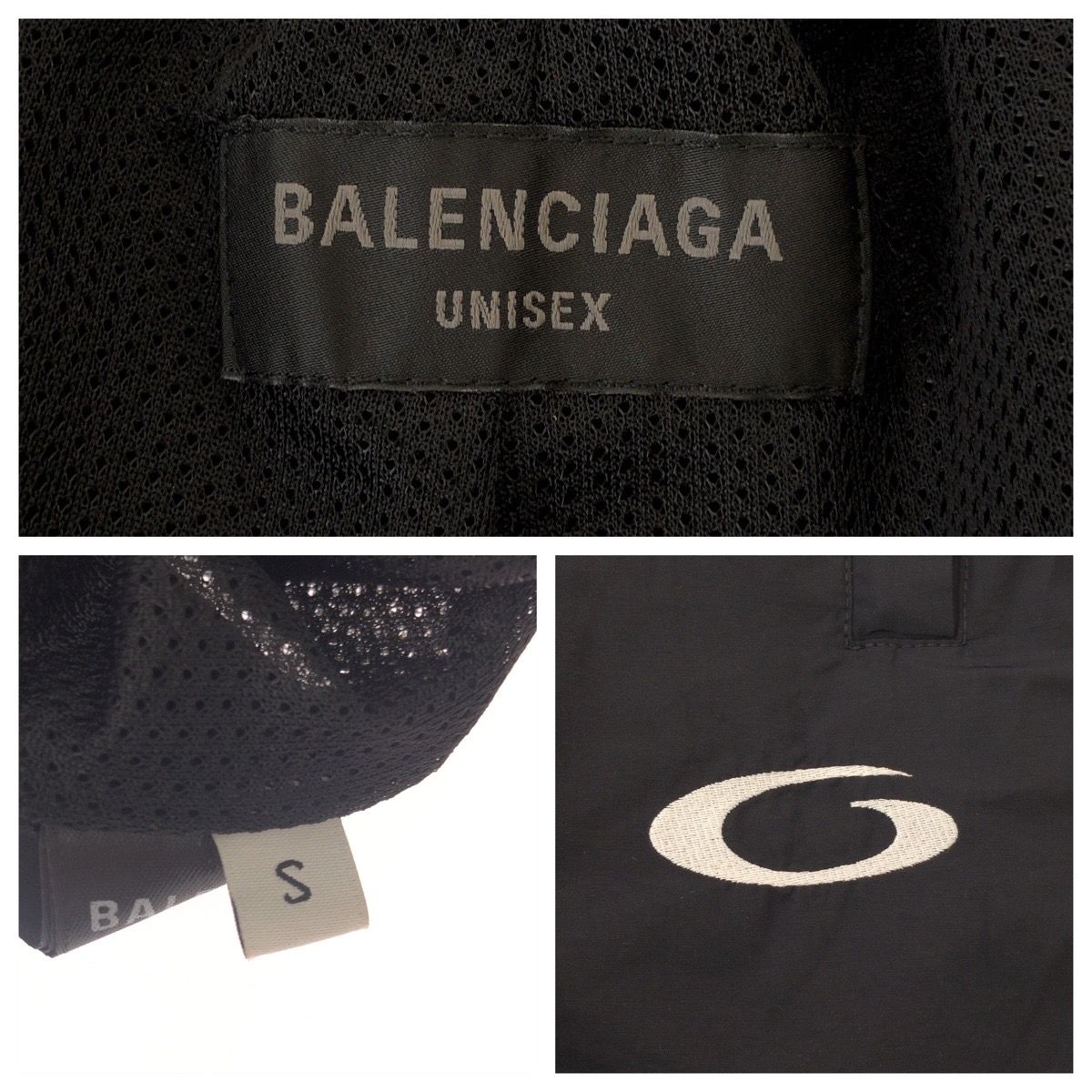 美品 BALENCIAGA バレンシアガ スポーティB トラックパンツ サイズS ブラック 黒  ポリエステル トラックパンツ ナイロン バギーパンツ メンズ 603605 【中古】 美品 バレンシアガ スポーティB トラックパンツ サイズS ブラック 黒
