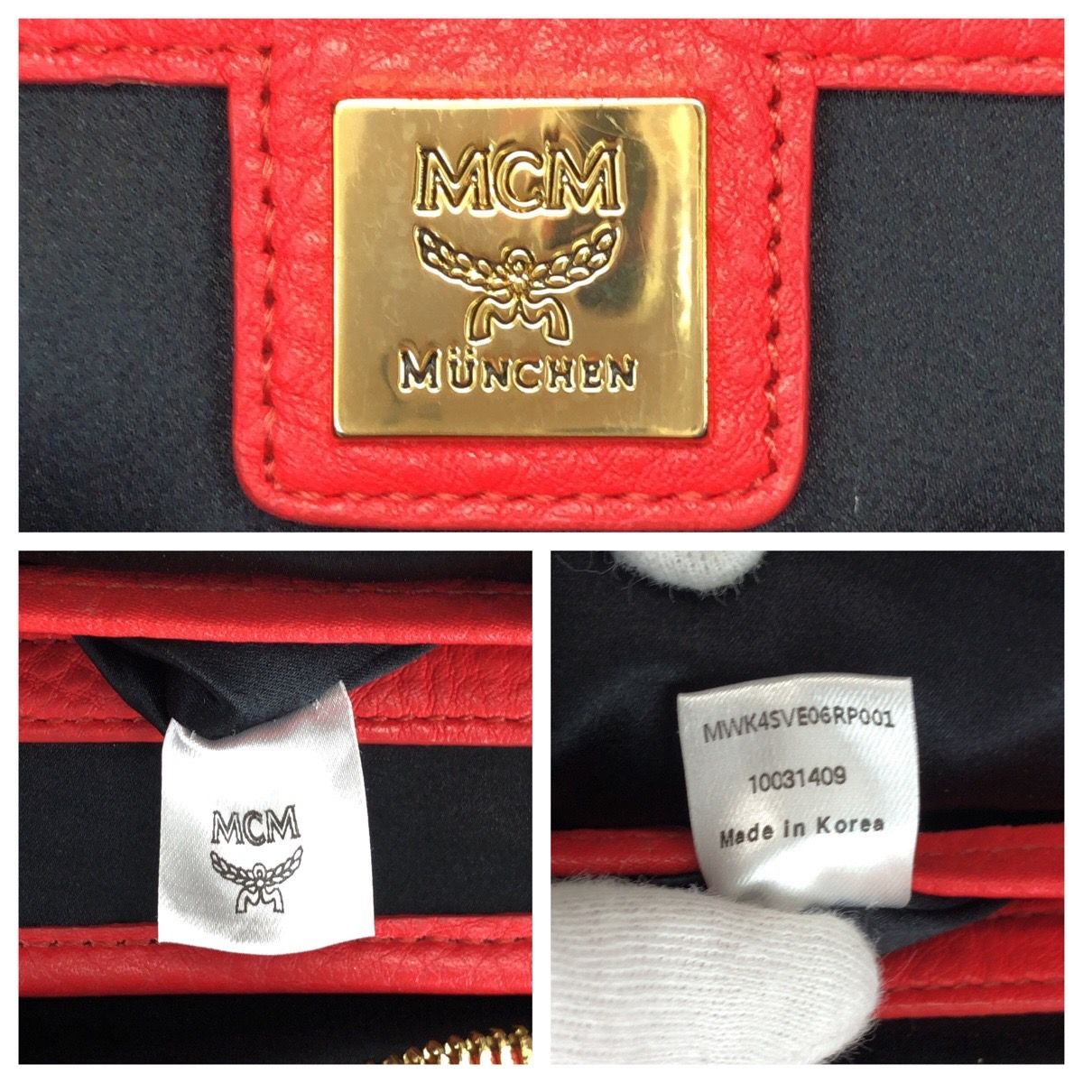 MCM クラッチバッグ レッド ロケットモチーフ エムシーエム(MCM 