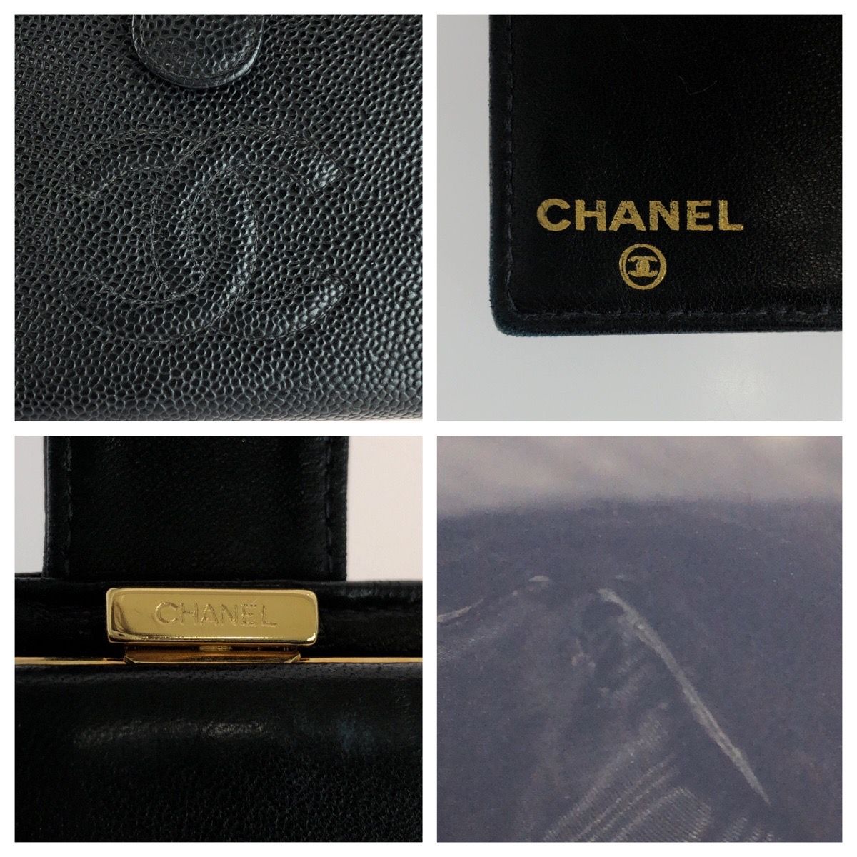 美品 CHANEL シャネル ココマーク がま口 ブラック 黒 ゴールド金具