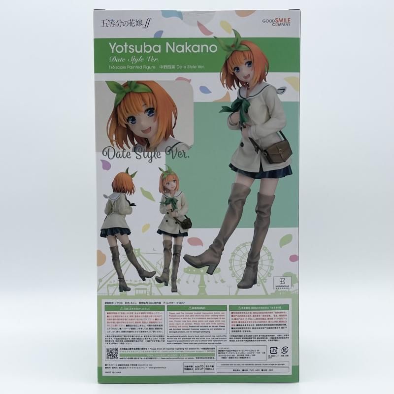 【中古】未開封 1/6 中野四葉 Date Style Ver. グッドスマイルカンパニー 五等分の花嫁∬ デートスタイル 遊園地[17][240017785662] 中古】未開封 1/6 中野四葉 Date Style Ver. グッドスマイルカンパニー