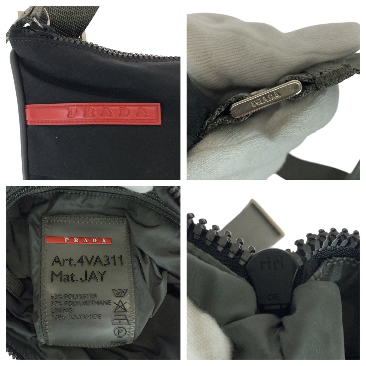 美品 PRADA SPORTS プラダスポーツ ブラック カーキ シルバー金具