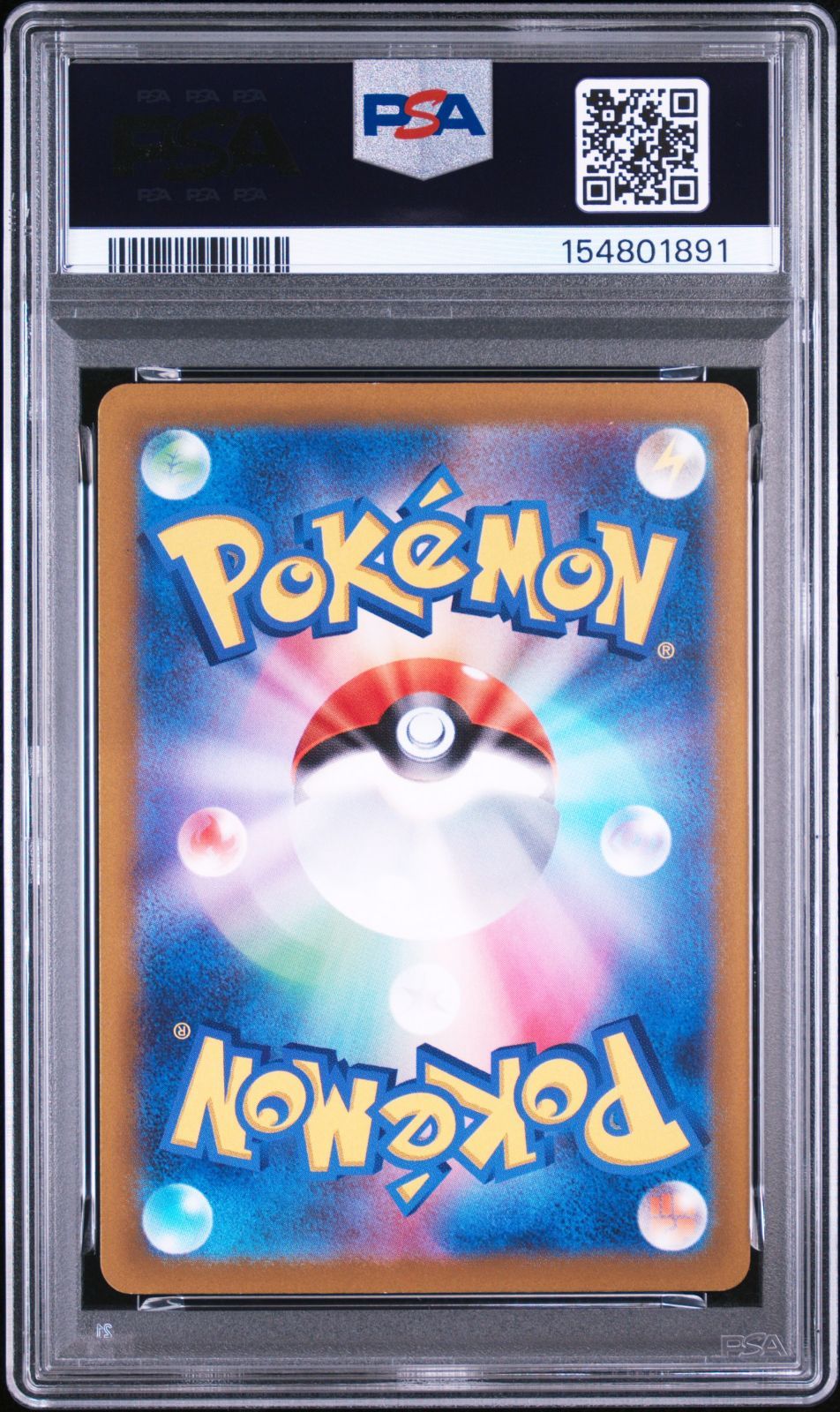 ルギア V】PSA9 ルギア ゲットチャレンジ プロモ 324 S-P