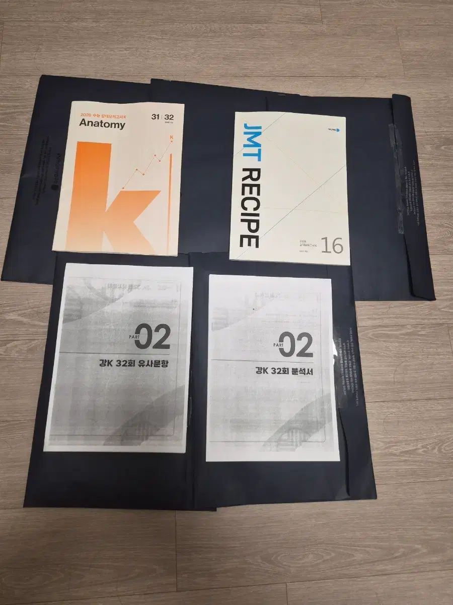 2026 数学 江南デソン塾Ｋ 模擬試験 全9回 流砂問題 分析書