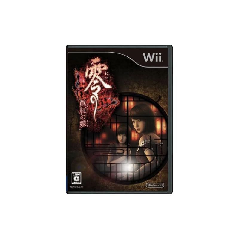 【新品】 零 ~眞紅の蝶~