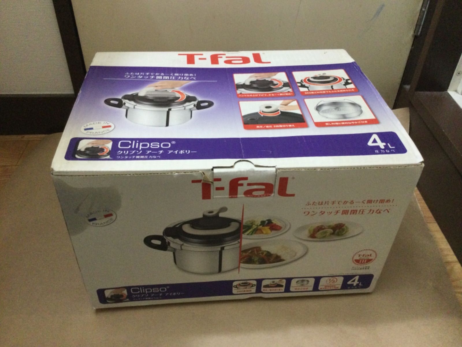 未使用 ティファール T-fal クリプソアーチ アイボリー 4L 圧力鍋