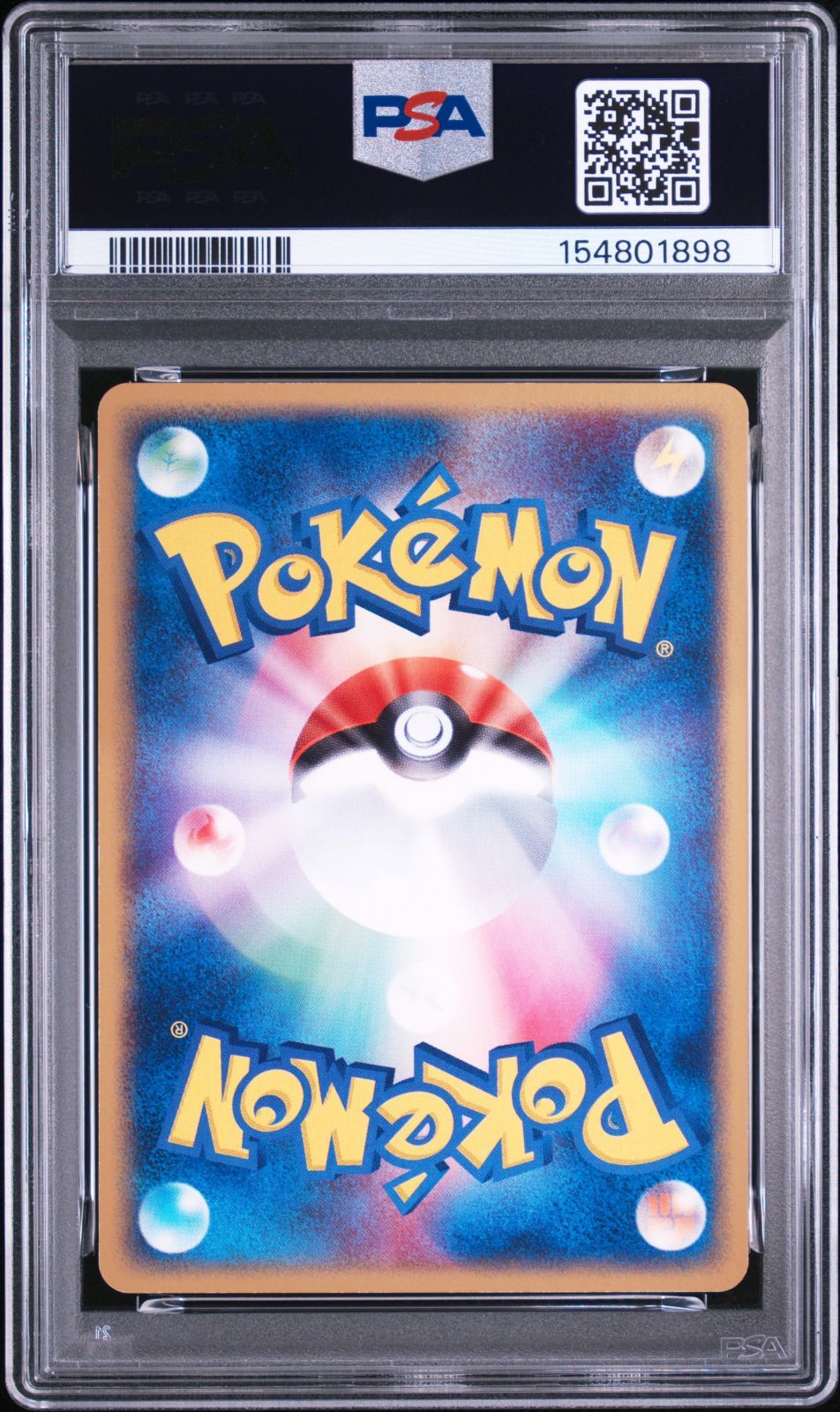 ヤドン ○】PSA8 1ED PCG3 040/084 拡張パック ロケット団の逆襲 PSA