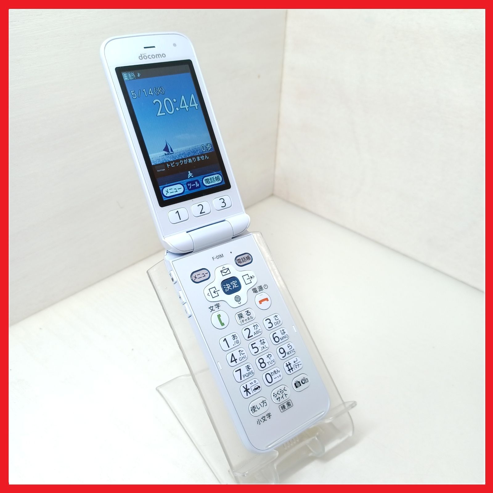 SIMフリー・4G携帯】docomo F-01M らくらくホン - メルカリ