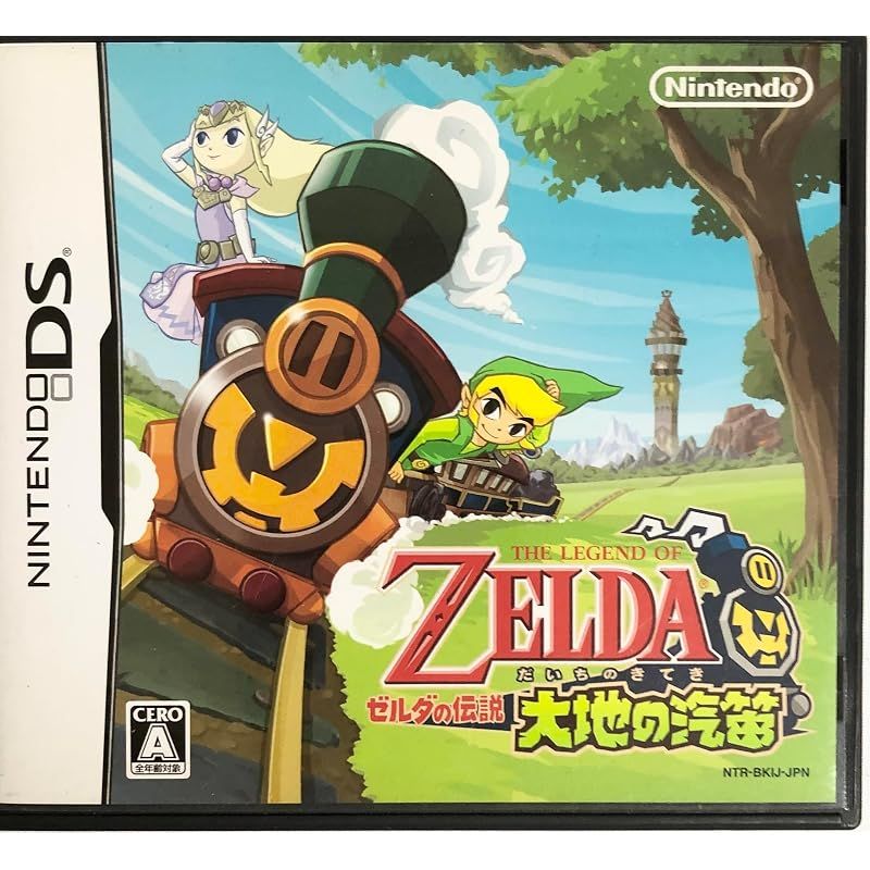 【新品】 ゼルダの伝説 大地の汽笛(特典無し)