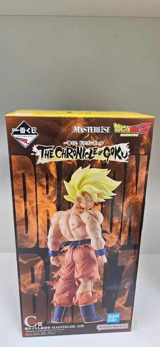 (開封品) 一番くじ ドラゴンボール FML C賞