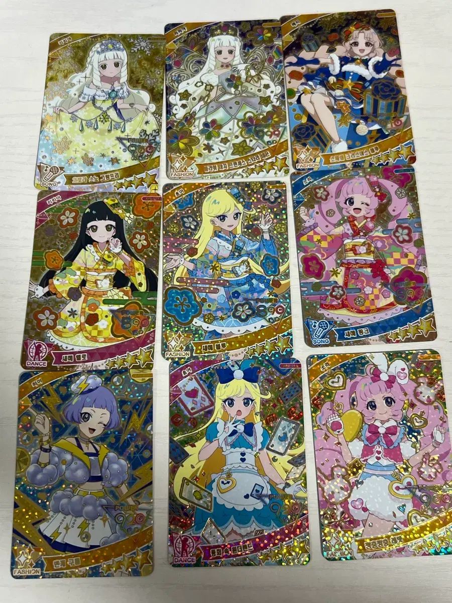 iFree 4 姓 まとめ売り 出品