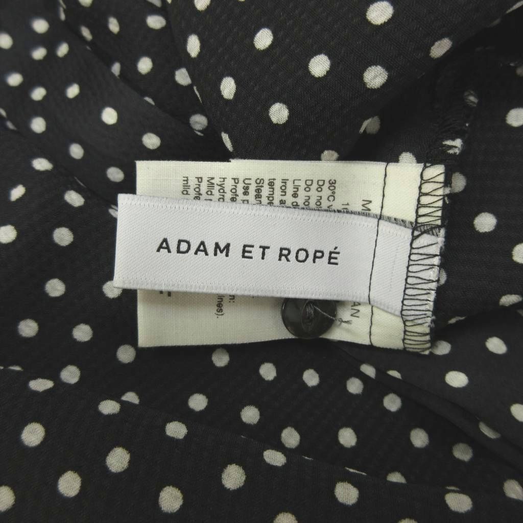 アダムエロペ Adam et Rope