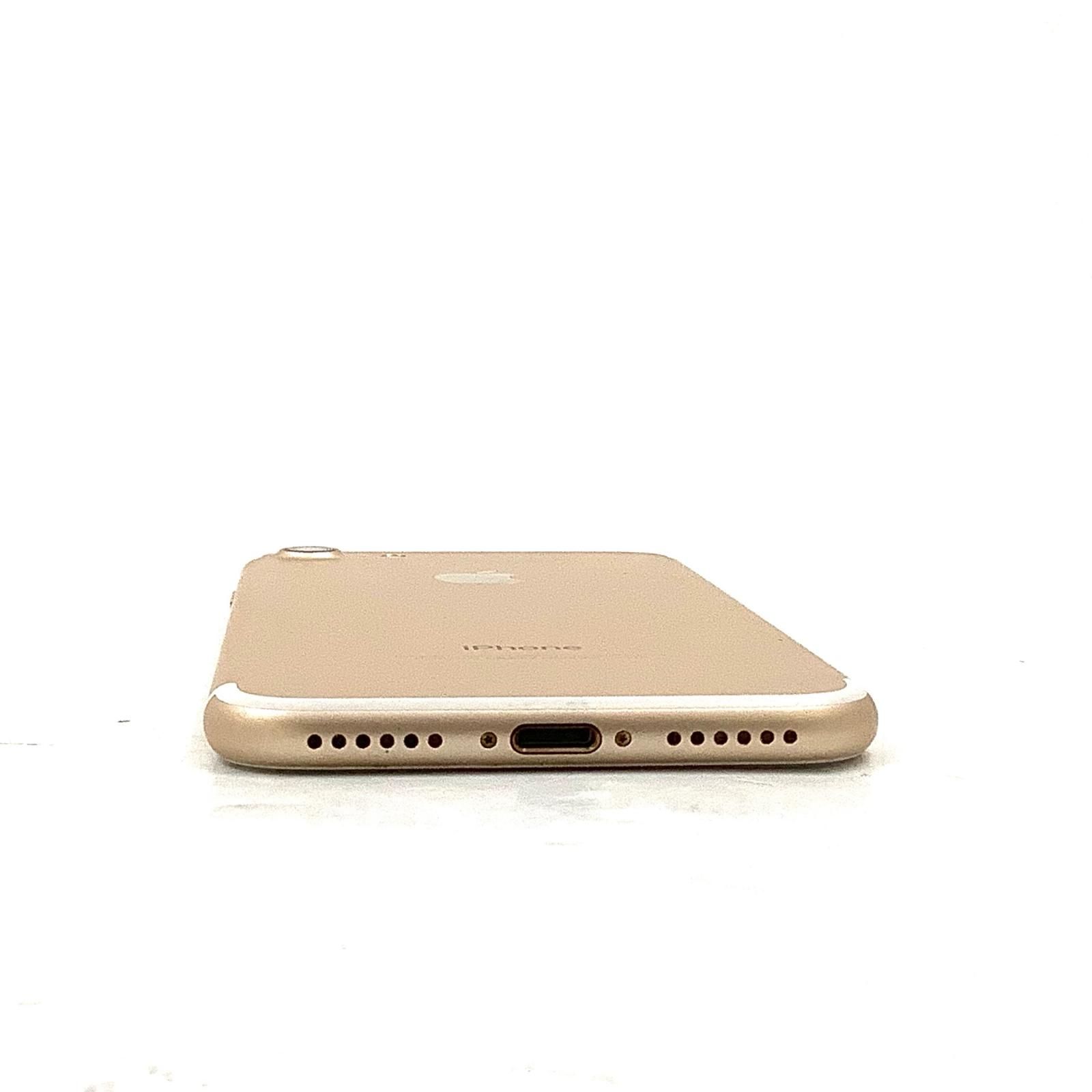 iPhone 7 128GB ゴールド SIMフリー(docomo) - メルカリ