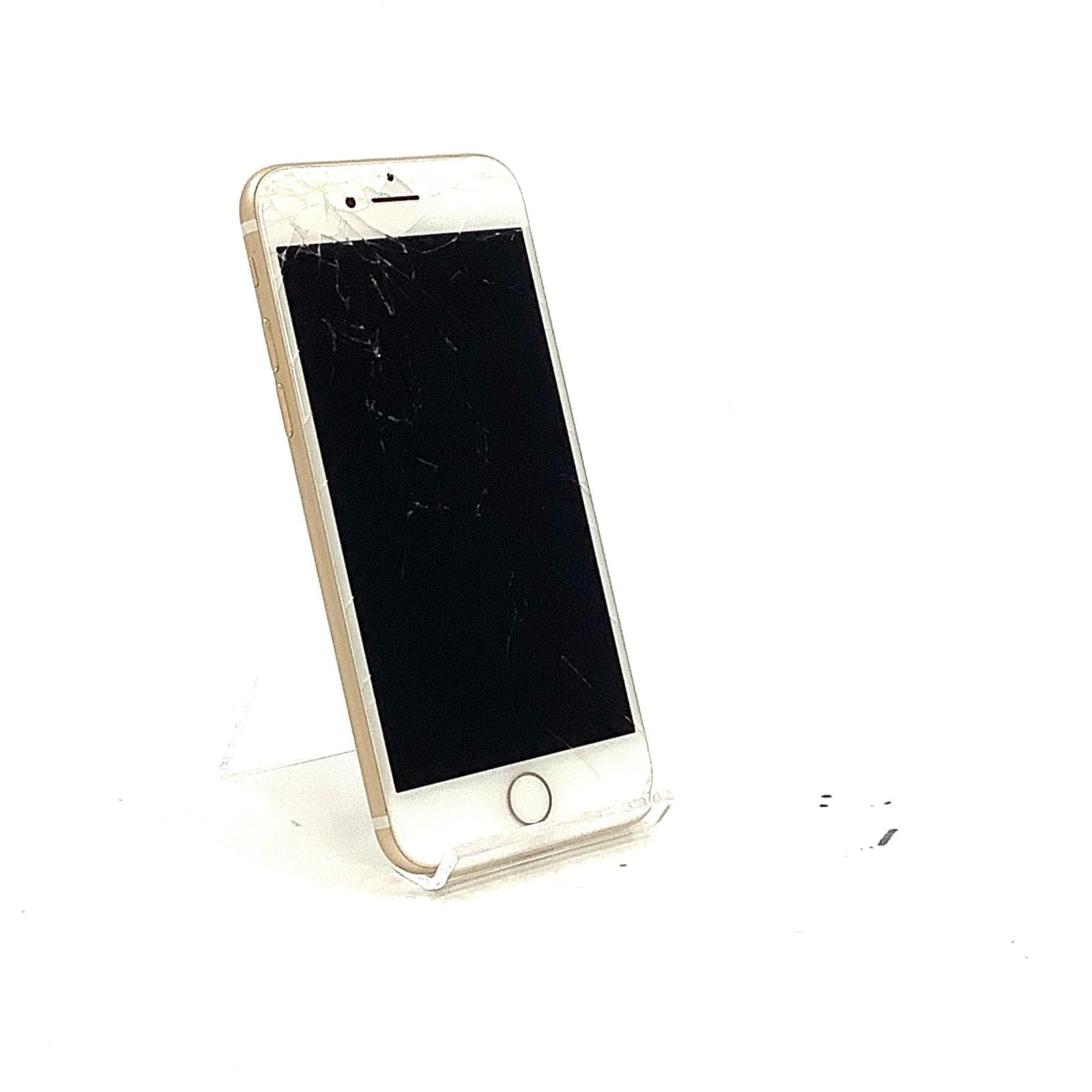 iPhone 7 128GB ゴールド SIMフリー(docomo) - メルカリ