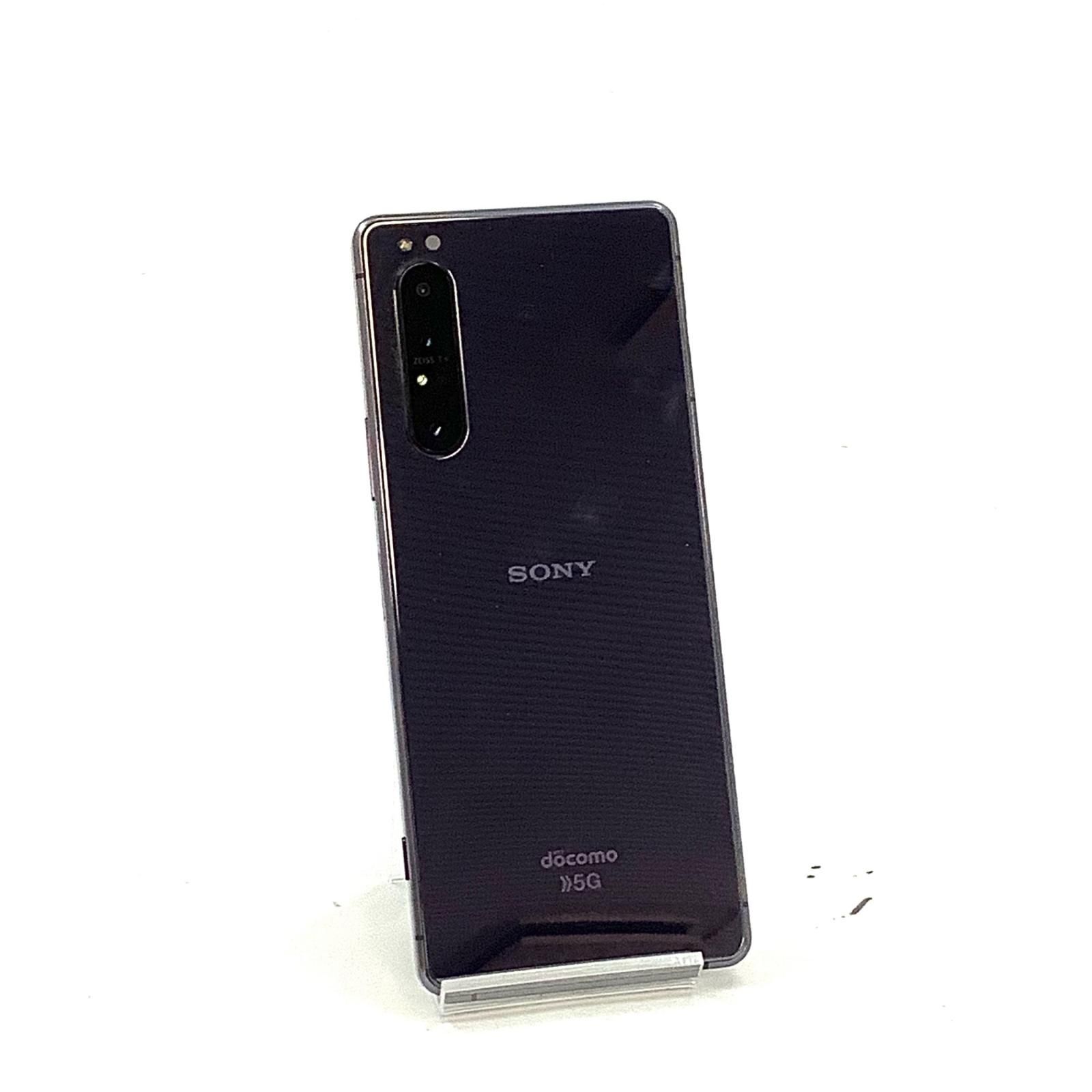 Xperia 1 II 128GB パープル docomo SO-51A 白ロム - メルカリ