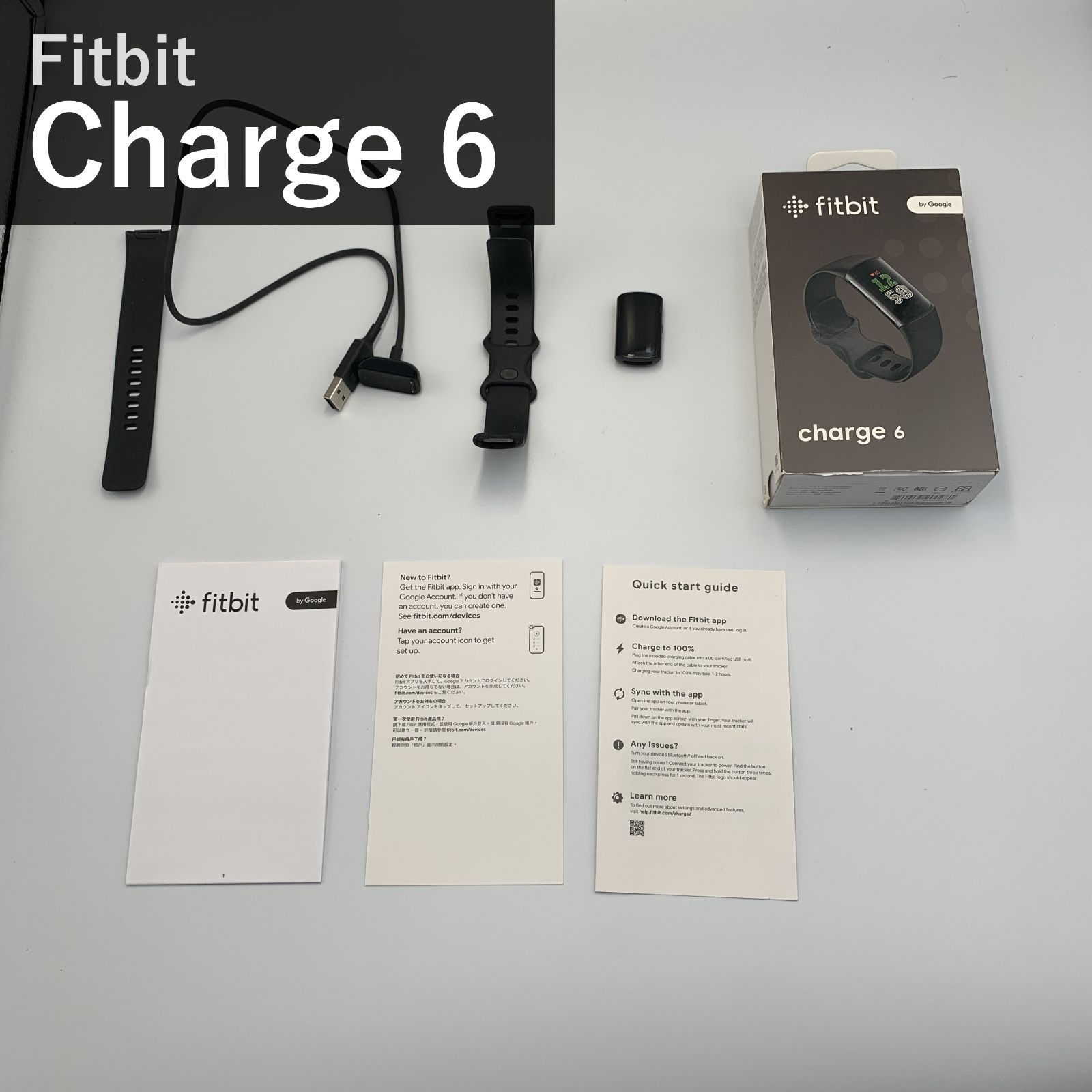 Fitbit Charge 6 フィットビット チャージ6 スマートウォッチ フィットネストラッカー オブシディアン ブラック GA05183-AP Suica対応 GPS搭載 心拍計 睡眠スコア iPhone Android対応 国内正規品