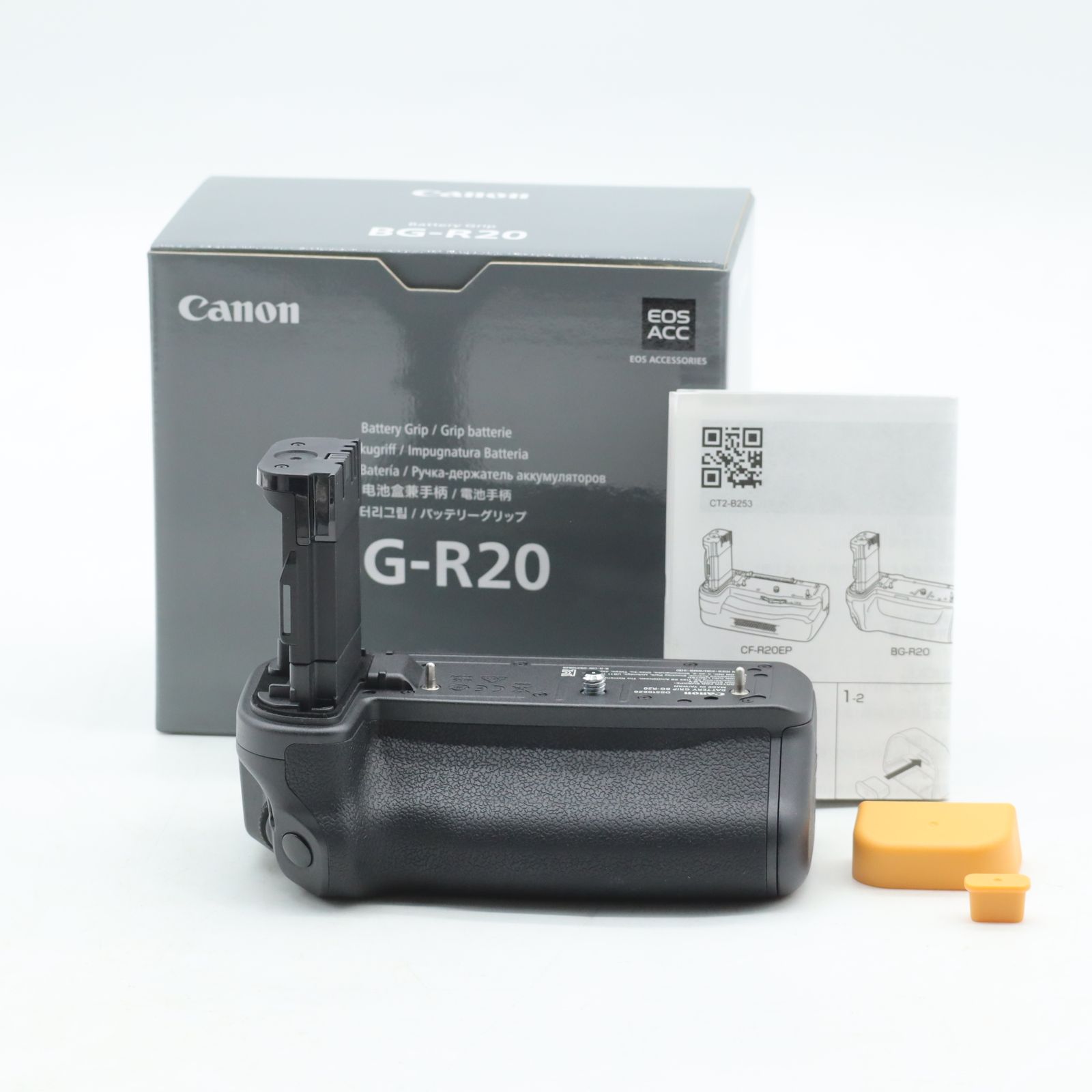 Canon バッテリーグリップ BG-R20｜EOS R5 Mark II対応 縦位置グリップ｜LP-E6系対応 キヤノン純正アクセサリー【中古】 30,537円