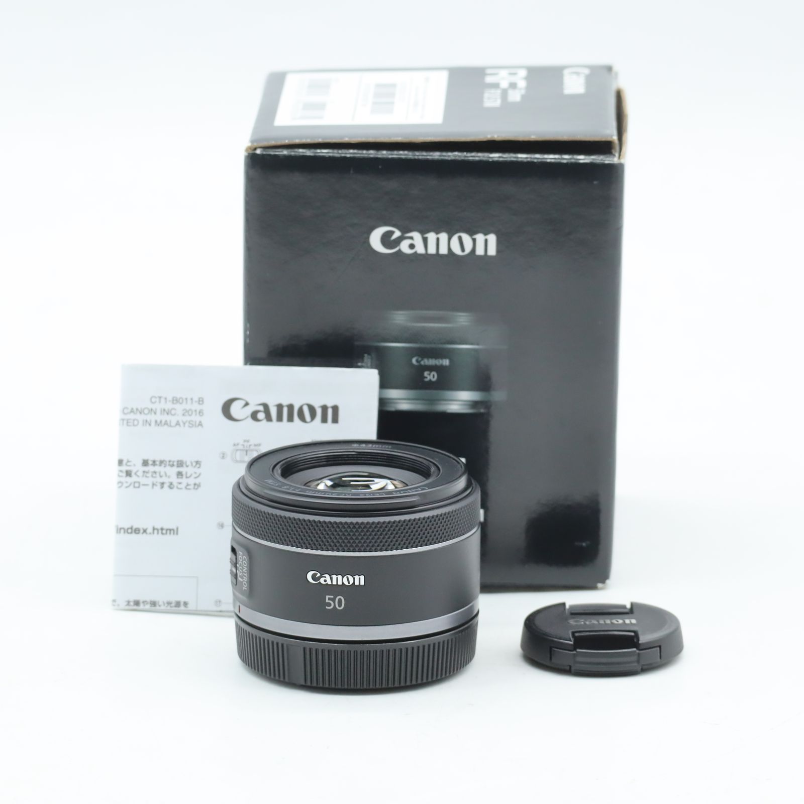 Canon RF50mm F1.8 STM｜RFマウント フルサイズ対応 単焦点標準レンズ｜大口径F1.8・軽量コンパクト ポートレート向け【中古】