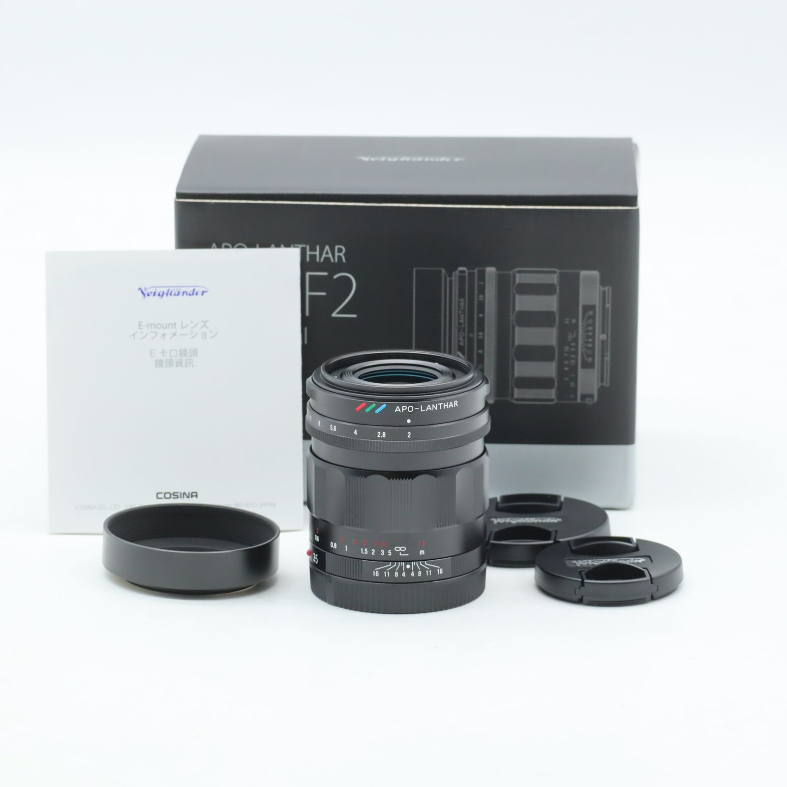 Voigtlander APO-LANTHAR 35mm F2 Aspherical E-mount｜ソニーE用 フルサイズ対応 単焦点レンズ｜高解像MF【中古】 56,988円
