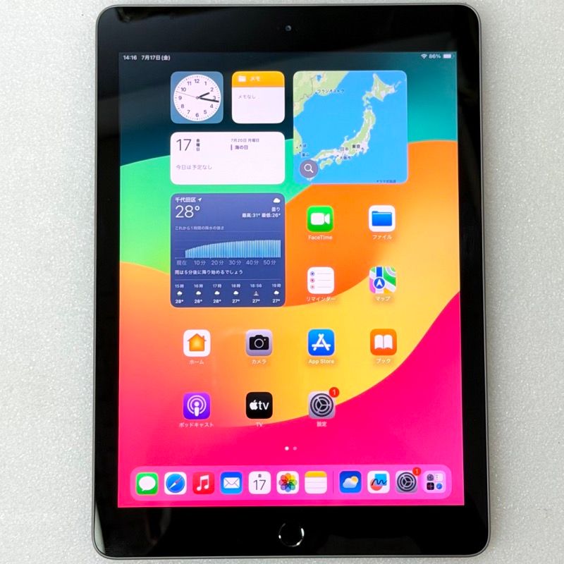 ☆セール特価品☆【934699】【中古】 Apple iPad 第6世代 Wi-Fi