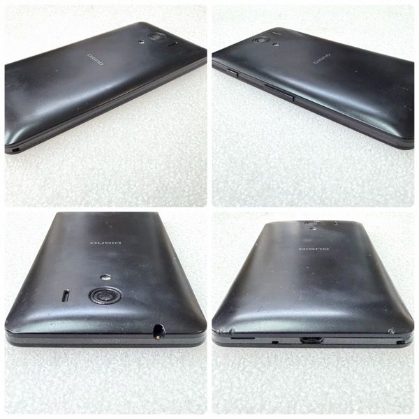 934894】【中古】 京セラ DIGNO G 602KC ブラック / Softbank版 白ロム