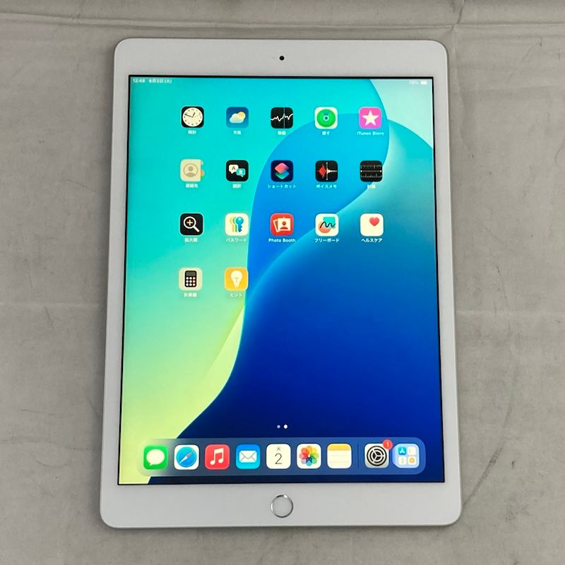 【934938】【中古】 Apple iPad 第7世代 Wi-Fi シルバー 32GB / A2197 11,520円