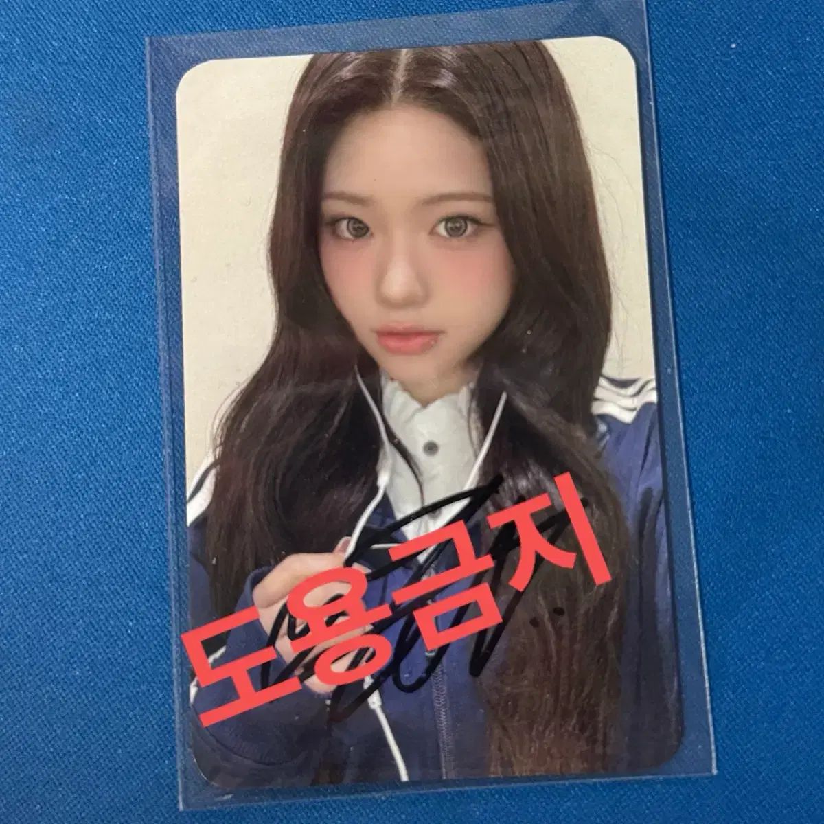 リーセンヌ ジェナ サイン トレカ