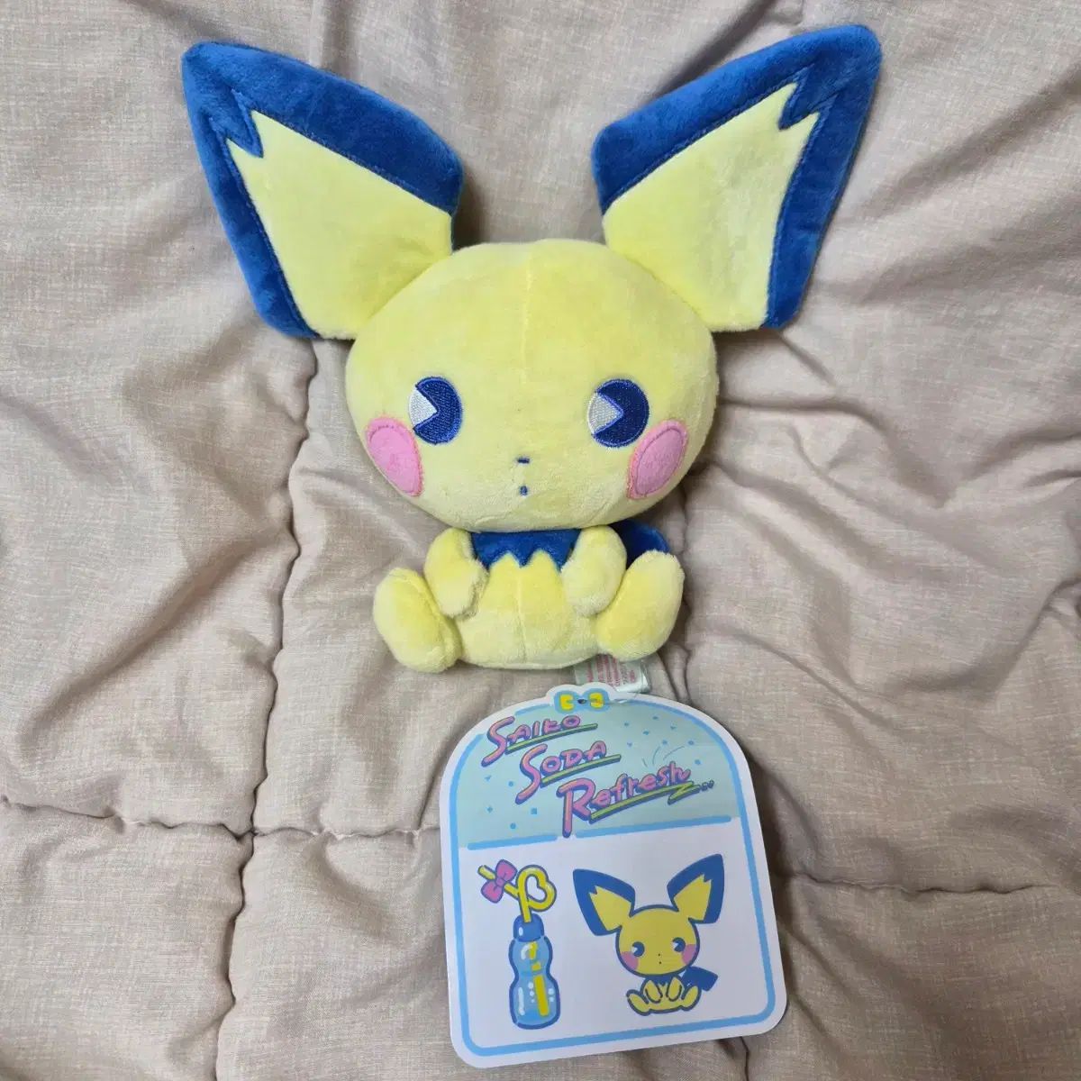 ピチュー 出品 ) ポケットモンスター サイコ ソーダ ミネラル サイダー リフレッシュ ぬいぐるみ プサン 釜山 ポップアップ ピカチュウ ライチュウ イーブイ ヒトカゲ ゼニガメ フシギダネ ミュウ コダック