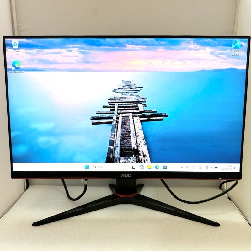 【934983】【中古】 AOC 24G2SPE/11 ゲーミングモニター 7,920円