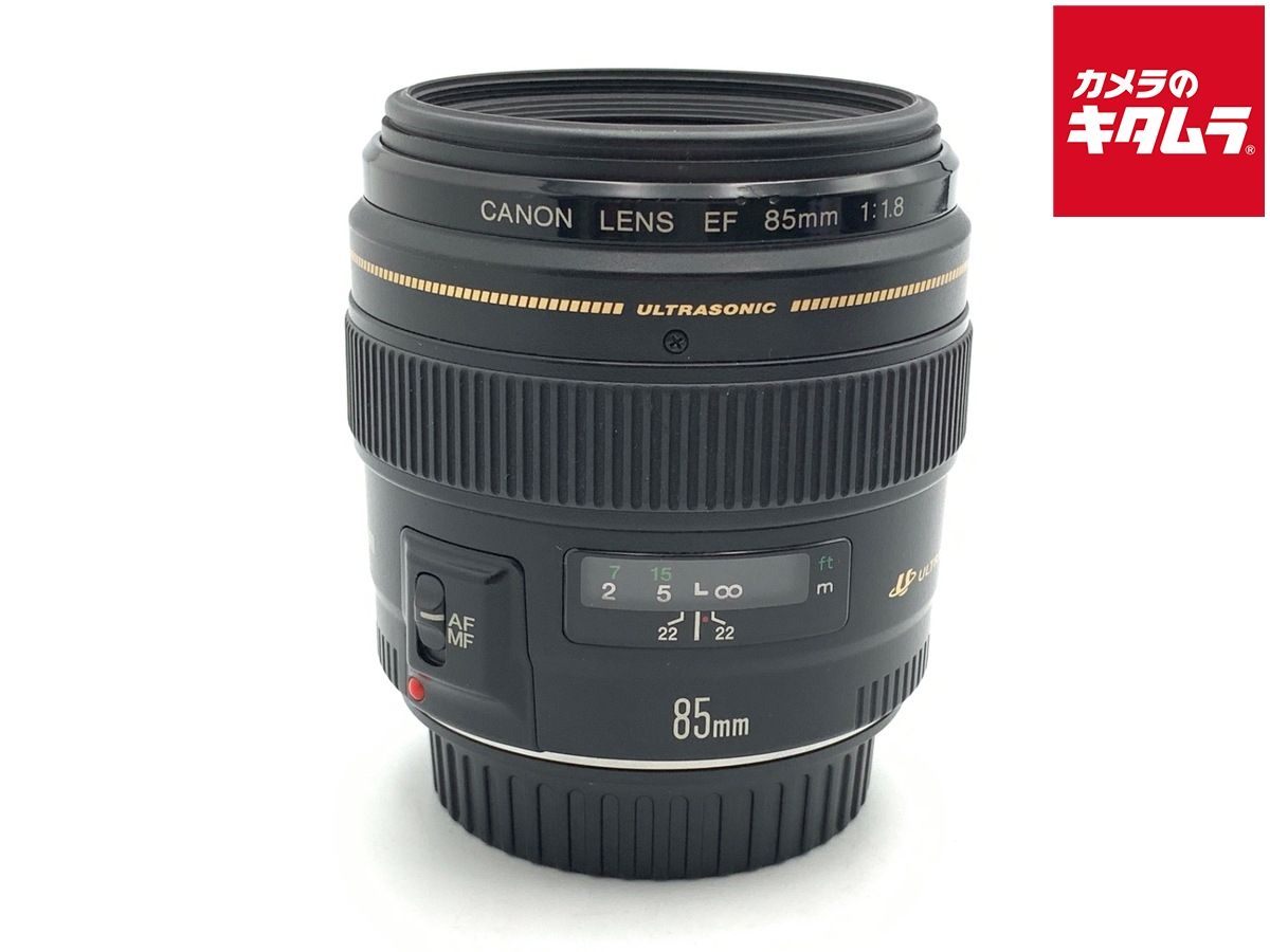 【中古】 【並品】 キヤノン EF85mm F1.8 USM