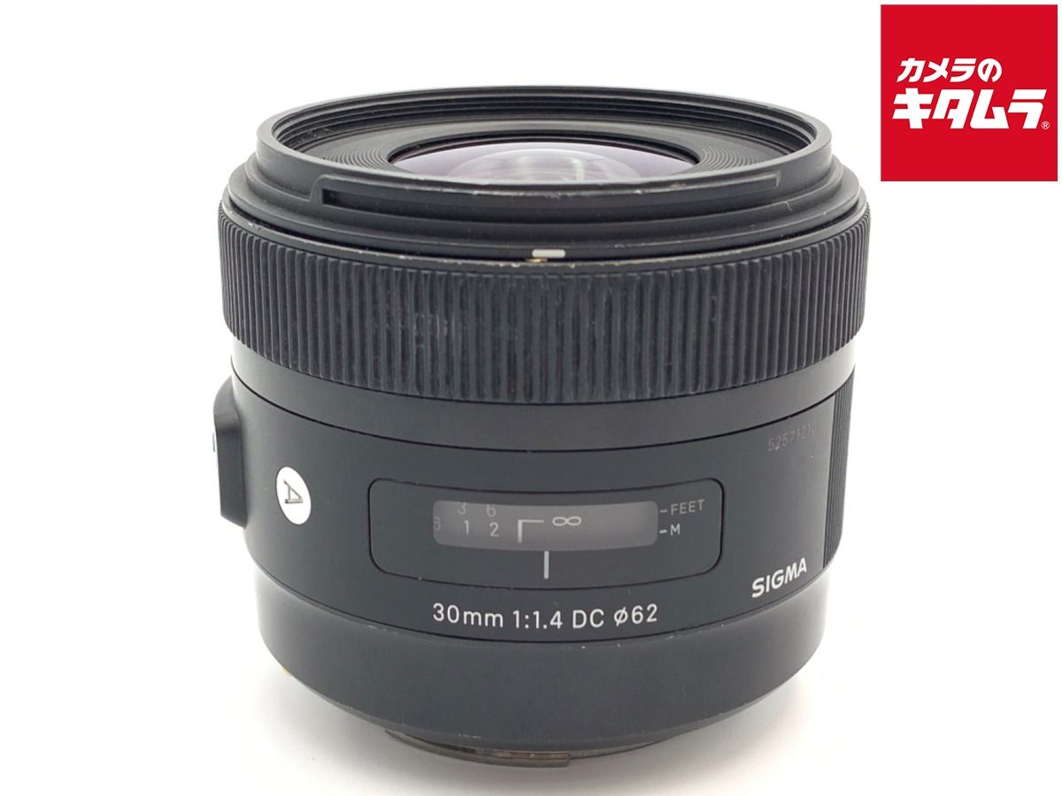 【中古】 【並品】 シグマ 30mm F1.4 DC HSM キヤノン用