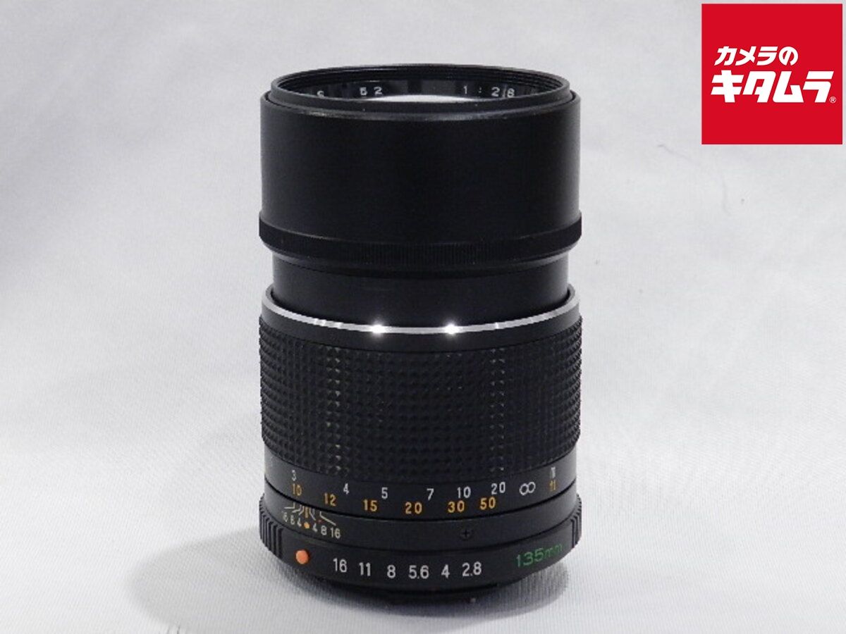 【中古】 【難あり品】 マミヤ マミヤセコールレンズ