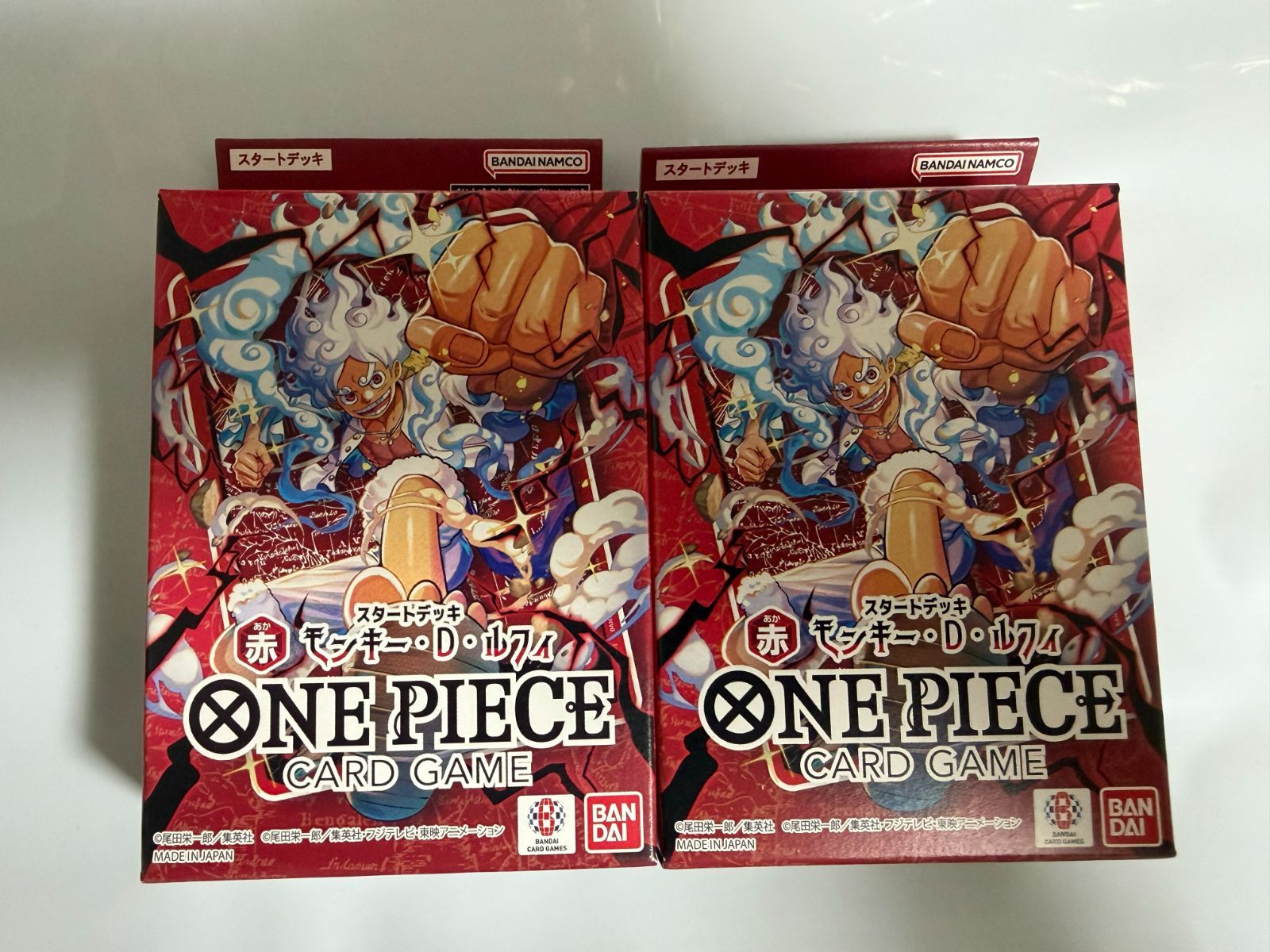 ワンピース スタートデッキ 赤 モンキー・D・ルフィ 2個セット - メルカリ