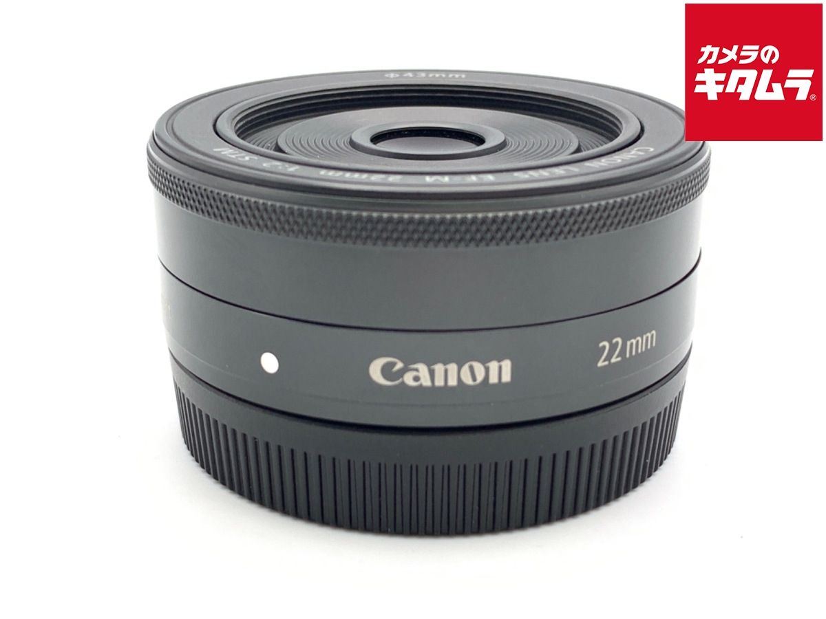 【中古】 【良品】 キヤノン EF-M22mm F2 STM