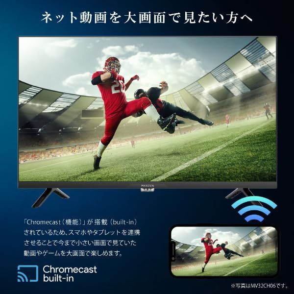 MAXZEN テレビ 50型 Googleテレビ 50インチ グーグルテレビ 50V Dolby