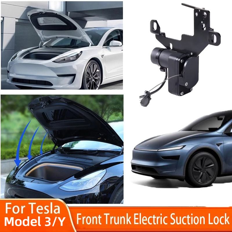 テスラ Model3 ModelY対応 電動フロントトランクリッド 自動吸着ドアクローザー