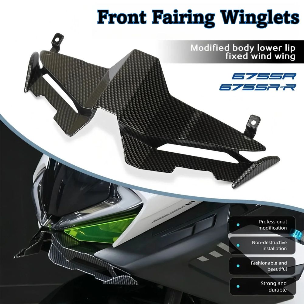 CFMOTO 675SR 675SR-R 2024-2025対応 フロントフェアリング ウィングレット 空力ウィング